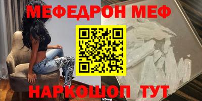 прущие крисы Кандалакша