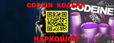 прущие крисы Кандалакша