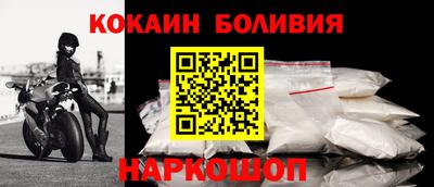 меф VHQ Камышлов