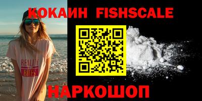прущие крисы Кандалакша