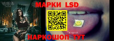 меф VHQ Камышлов
