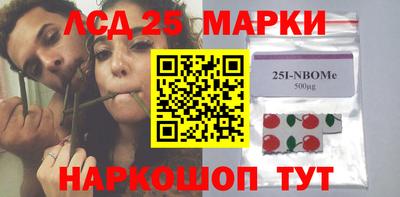 каннабис Канаш