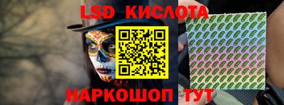 прущие крисы Кандалакша