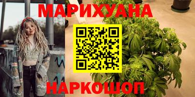меф VHQ Камышлов