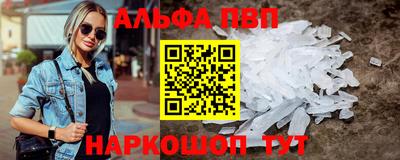 прущие крисы Кандалакша