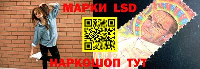прущие крисы Кандалакша