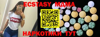 прущие крисы Кандалакша
