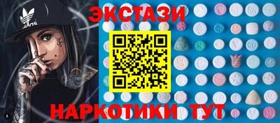 каннабис Канаш