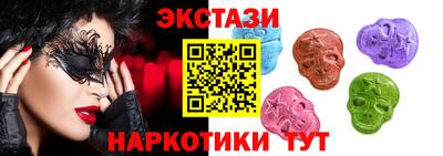 меф VHQ Камышлов