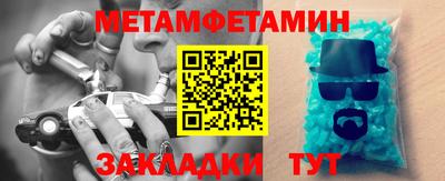 прущие крисы Кандалакша