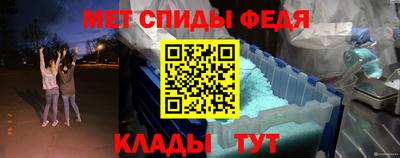 каннабис Канаш
