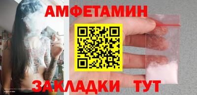 каннабис Канаш