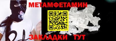 каннабис Канаш