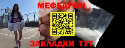 каннабис Канаш
